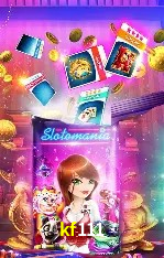 Provedores de Jogos kf111